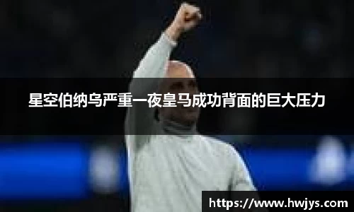 k1十年体育品牌